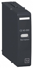 C2 40-350 картридж опн класса 1+2 Schneider Electric. Вид 1