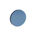 ABB: 1SFA616920R8084