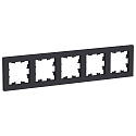 Systeme Electric: ATN001005