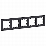 Systeme Electric: ATN001005