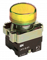 IEK: BLS50-BU-K05