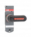ABB: 1SCA022783R0090