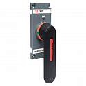 EKF: tb-630-800-fh