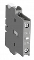 ABB: 1SFN010720R1011