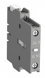 CAL18-11 Контакт боковой 1Н3+1НО для АF400 -АF1650 ABB. Вид 1
