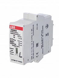 УЗИП OVR H T1-T2 12.5-275s C QS картридж ABB. Вид 1