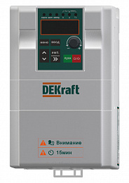 Преобразователь частоты 2.2кВт 3 фазы 380В с торм. модулем DEKraft. Вид 1