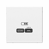 Systeme Electric: GAL001327