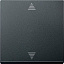 Сенсорная поверхность выкл. управления жалюзи, sm (антрацит) Merten Schneider Electric. Вид 1.
