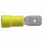 KFE-5638 Наконечники изолированный штифтовый 2,5-6mm (FASTON) (1уп.-100шт) Klemsan. Вид 1.