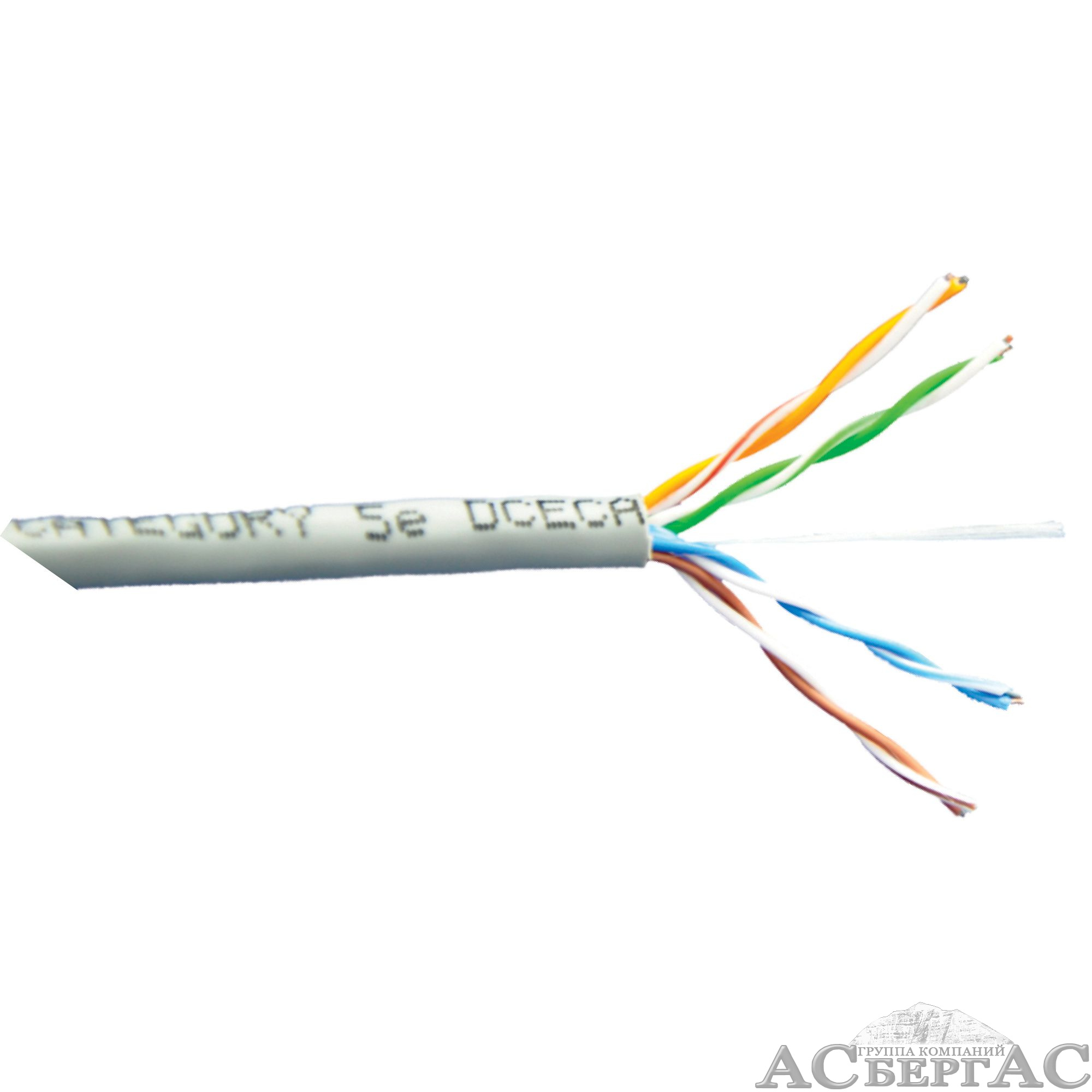 6 (класс e), 25. Кабель (витая пара) utp 2х2х0,52 категория 5е (внешний). 52. Кабель utp 5е категории 305 м. 5e pe outdoor бухта 305м.