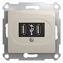 Schneider Electric: GSL000932