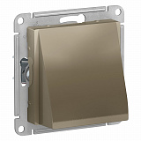 Systeme Electric: ATN000599