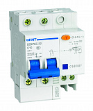 CHINT: 199684