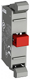 ABB: 1SFA611612R1010