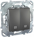 Schneider Electric: MGU5.207.12ZD