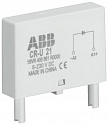 ABB: 1SVR405665R1100