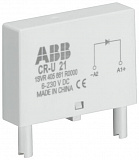 ABB: 1SVR405665R1100