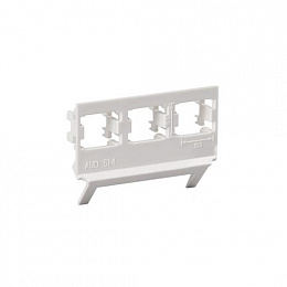 AUD51.4 Адаптер для 3-х разъемов RJ-45, LexCom ABB. Вид 1