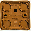 Systeme Electric: KOMA-001T