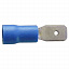 KFE-2638 Наконечники изол. ножевой 1,5-2,5mm (FASTON) (1уп.-100шт) Klemsan. Вид 1.