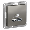 Systeme Electric: ATN000933