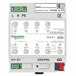 Шлюз DALI Basic/1/16/64 KNX Schneider Electric. Вид 1