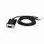 Кабель интерфейсный для sr2cbl01 к usb Schneider Electric. Вид 1.