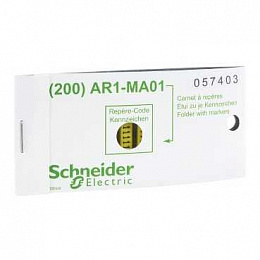 Маркировка, в упаковке 200 шт, коричн Schneider Electric. Вид 1