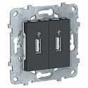 Schneider Electric: NU542754