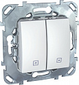 Schneider Electric: MGU5.207.18ZD