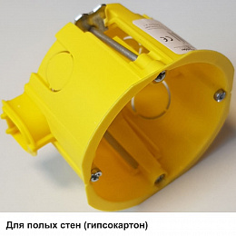 Коробка IMT35150 c соед-лем IMT35180 DIY Systeme Electric. Вид 1