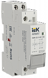 IEK: AR-KMR20-025-11-012