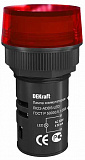 ЛК22-ADDS-RED-LED Лампа коммутационная красная 22мм 220B AC DEKraft
