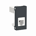 Schneider Electric: NU349154