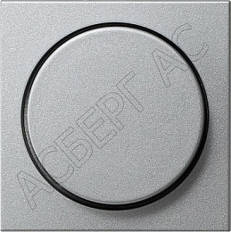 Накладка светорегулятора (алюминий) System 55 GIRA. Вид 1