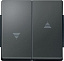 Клавиша для рольстаней (антрацит) Merten Aquadesign Schneider Electric. Вид 1.