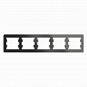 Systeme Electric: GSL000705