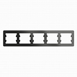 Systeme Electric: GSL000705