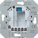 GIRA: G039800