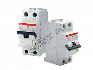 DS201 C20 AC30 Дифф. автомат 1-пол.+ N, 20A 30mA, тип АC, 6kA, (хар-ка C) ABB. Вид 1