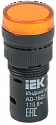 IEK: BLS10-ADDS-110-K05-16