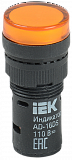 IEK: BLS10-ADDS-110-K05-16