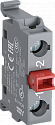 ABB: 1SFA611610R2010