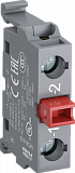 ABB: 1SFA611610R2010