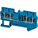 Schneider Electric: NSYTRR24BL