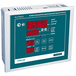 ТРМ148_Р.Щ7 Универсальный ПИД-регулятор 8-канальный ОВЕН. Вид 1
