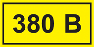 IEK: YPC10-0380V-3-021