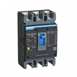 NXM-250S/3Р Автоматический выключатель 3-полюсный, 250A, 35kA CHINT. Вид 1