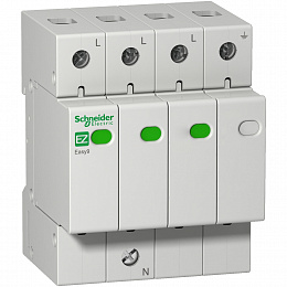 Устройство защиты от импульсных перенапряжений 3P+N, тип 2, 20kA (УЗИП) EASY 9 Schneider Electric. Вид 1